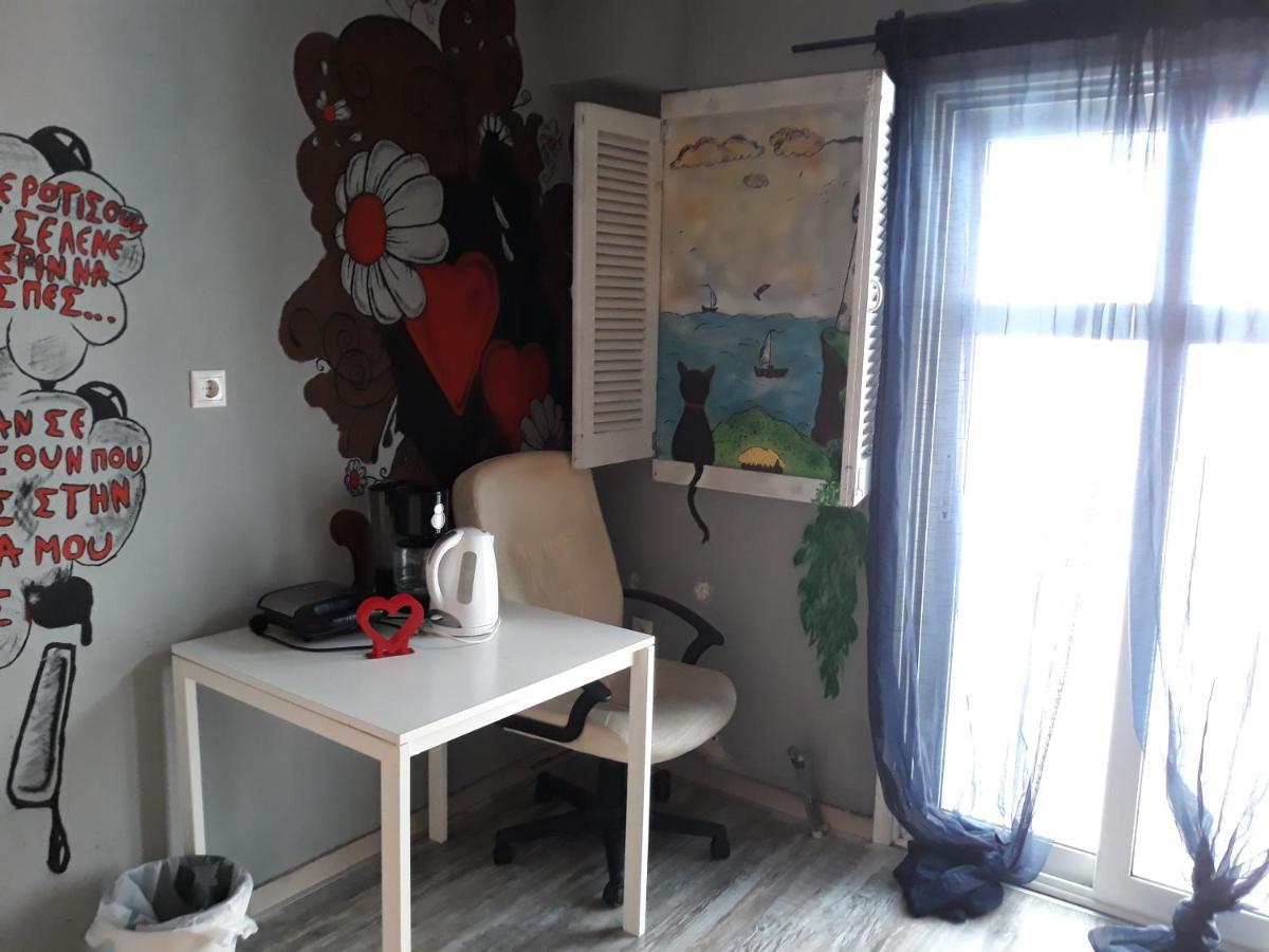 The Studio With The Bohemian Ambiance سالونيك المظهر الخارجي الصورة